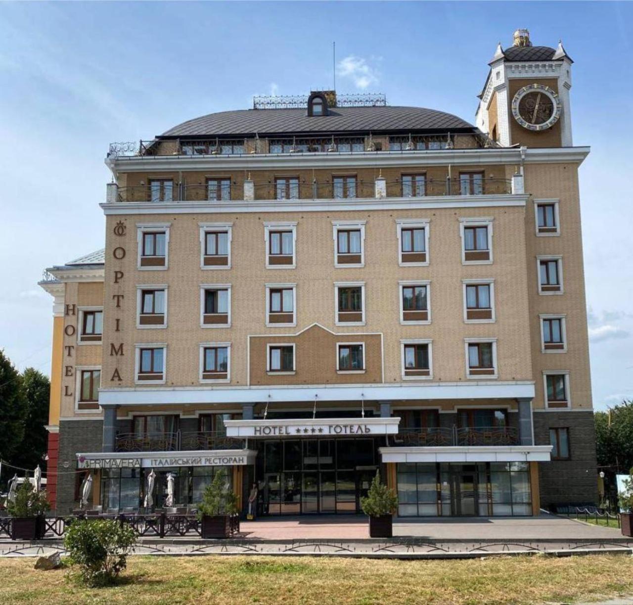 Hotel Reikartz Żytomierz Zewnętrze zdjęcie